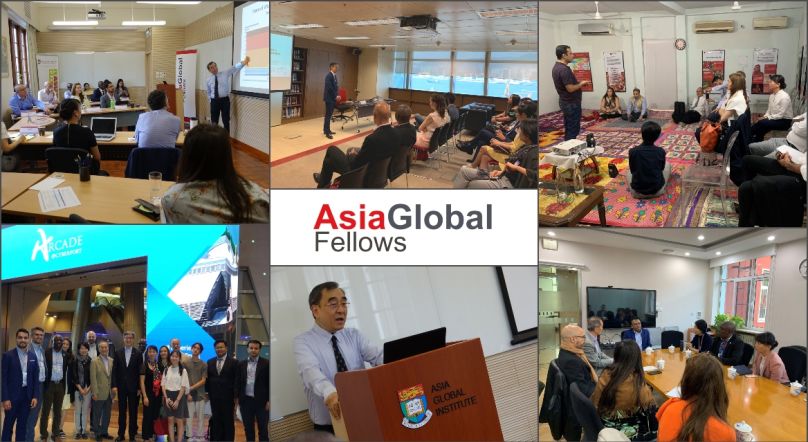Highlights of 2019 AsiaGlobal Fellows Program