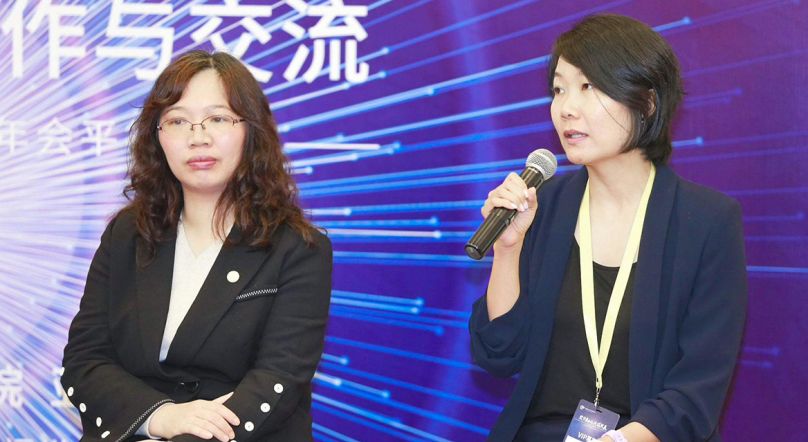 Rui Wang, 2019 AsiaGlobal Fellow, shared her insights on development at the 2019 China Foundation Forum