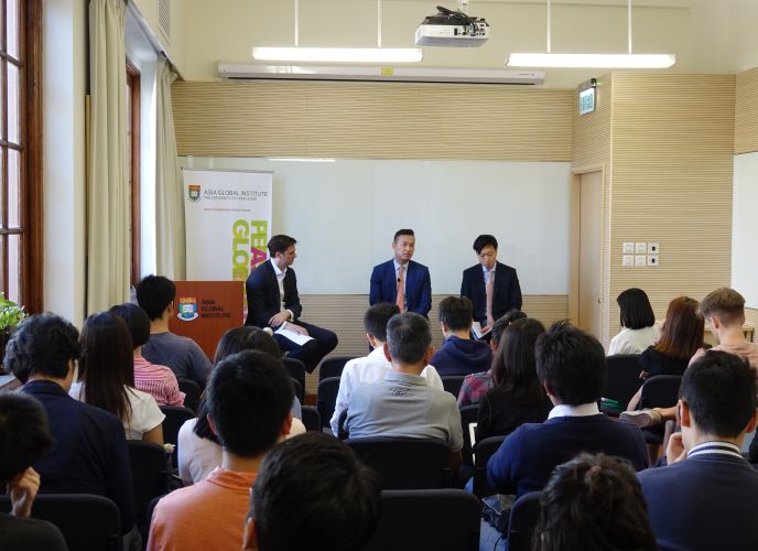 AGI Lecture - Enze Han & Yoshikazu Kato - Abe goes to Beijing: Seismic shift, or minor tremor?