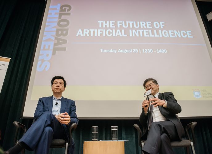 Kai-Fu Lee - The Future of Artificial Intelligence