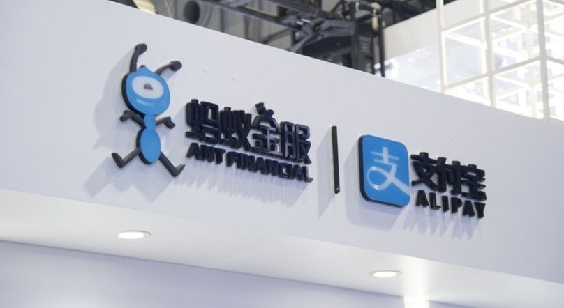 Ant Group's record IPO is suspended