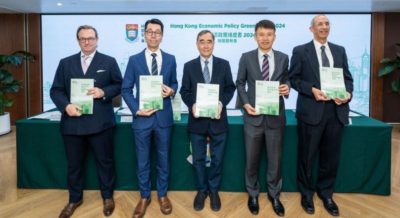 Hong Kong Economic Policy Green Paper 2024: Strategies for Accelerating Economic Growth in Eight Key Areas