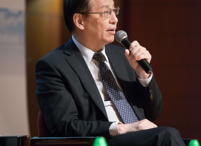 Public Seminar: China's Financial Future