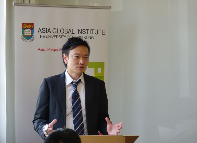 AGI Lecture - Yoshikazu Kato - How Xi Jinping deals with Trump: A Japanese perspective