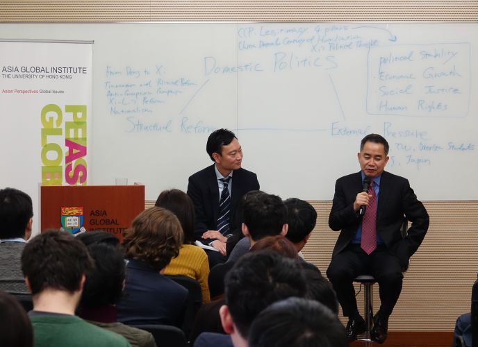 AGI Lecture - Yoshikazu Kato - How Will China Democratize?