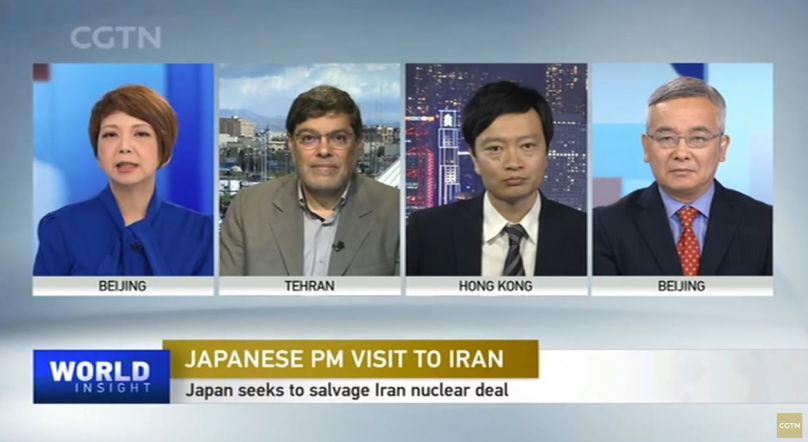 CGTN: Insights on Abe's recent visit to Iran