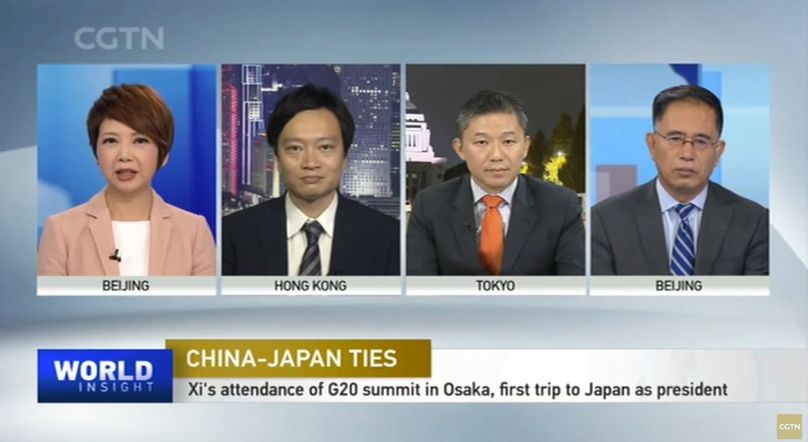 CGTN: Insights on China-Japan relations with the upcoming G20 summit in Osaka