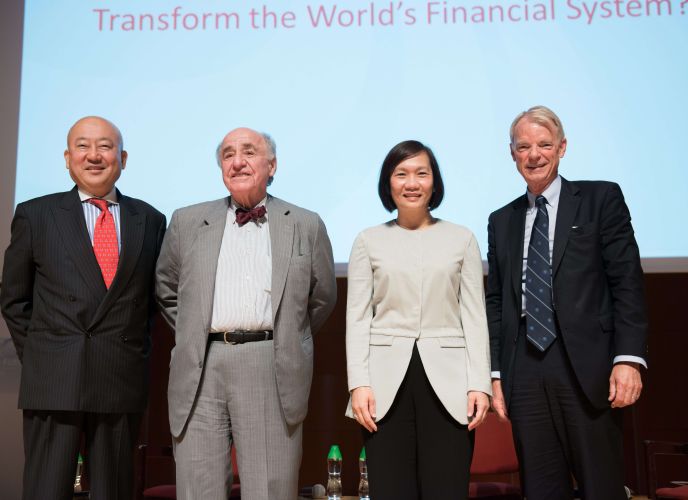 Public Seminar: China's Financial Future