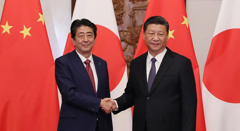 Paper on Sino-Japanese Relations by Yoshikazu Kato