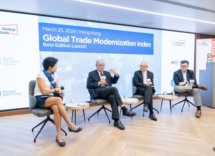 Global Trade Modernization Index 2024 Beta Edition Launch