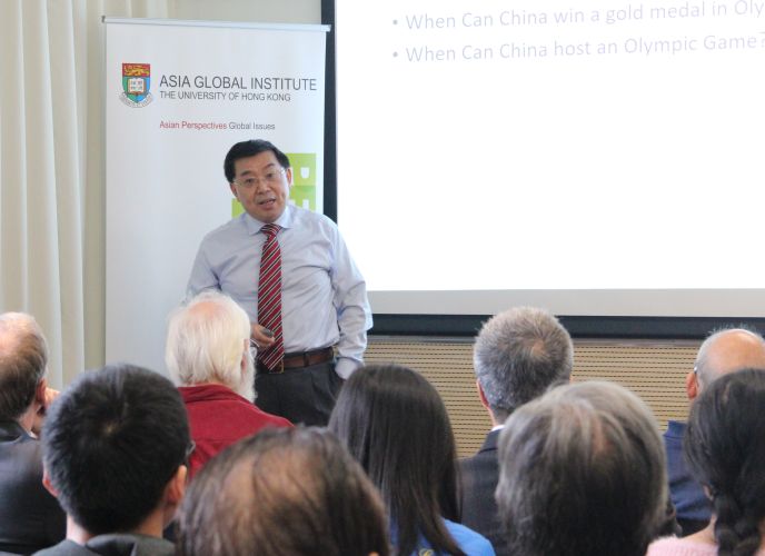 AGI Global History Lecture Series - Guoqi Xu - The Idea of China: Looking through the Lens of Global Sport