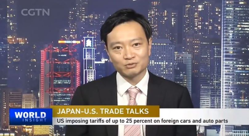 CGTN: INSIGHTS ON JAPAN-US TRADE TALKS